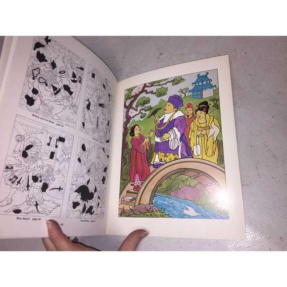 Fairy Tale Hidden Picture Coloring Book by Anna Pomaska Dover Coloring Book - Picture 10 of 12